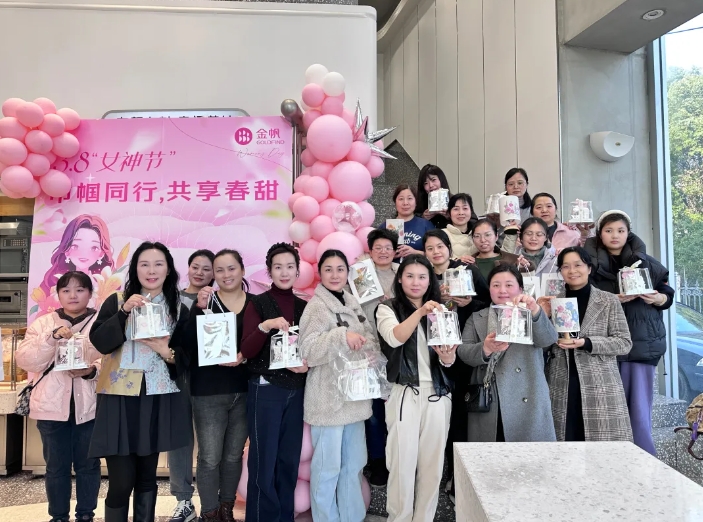 九江長運：開展“三八”婦女節(jié)慶祝活動