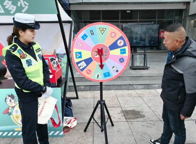 黃山長運(yùn)舉辦2026年春運(yùn)主題宣傳活動