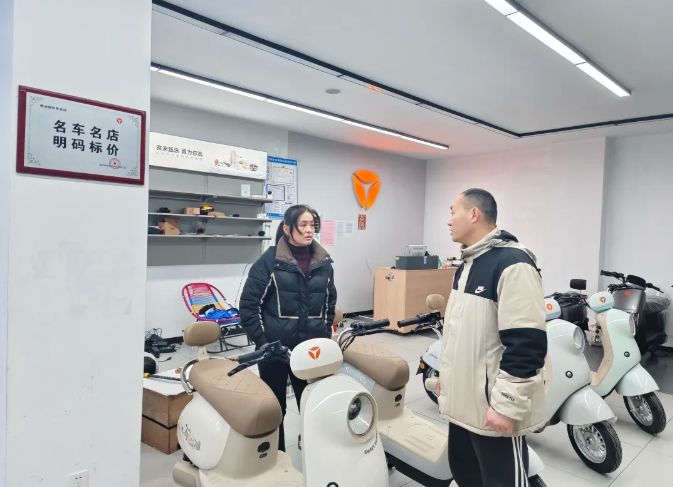 長(zhǎng)運(yùn)物業(yè)：開(kāi)展春節(jié)前安全生產(chǎn)大排查