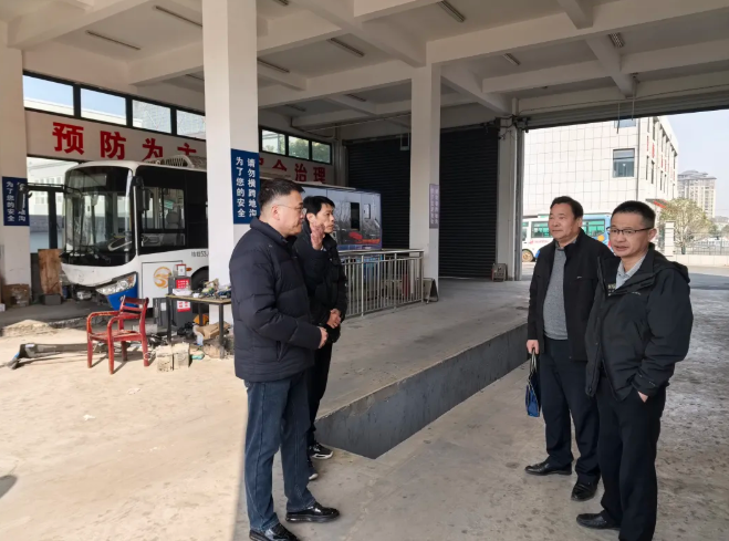 馬鞍山長(zhǎng)客：公司領(lǐng)導(dǎo)赴含山長(zhǎng)客開(kāi)展節(jié)前安全檢查與廉潔提醒工作