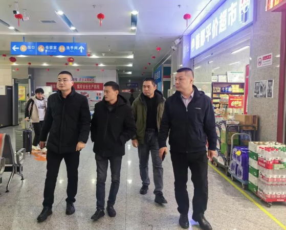 黃俊督導都市城際公交春節(jié)前安全生產(chǎn)及作風建設(shè)工作