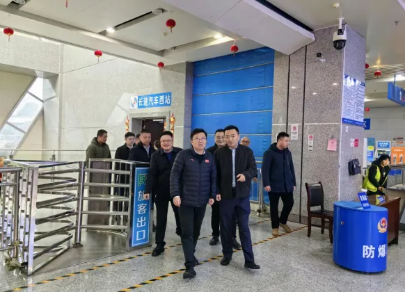 章勇督導(dǎo)南昌長(zhǎng)途汽車西站春運(yùn)期間運(yùn)輸保障工作