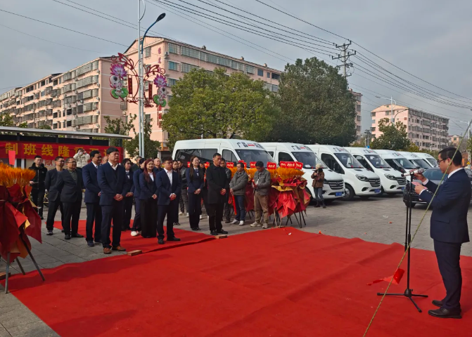 撫州長運：廣昌至南昌定制班線今日啟程