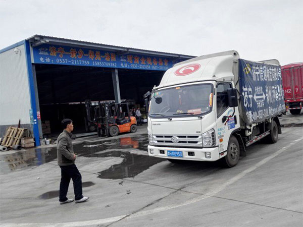 濟(jì)寧到河南物流 濟(jì)寧到河南物流